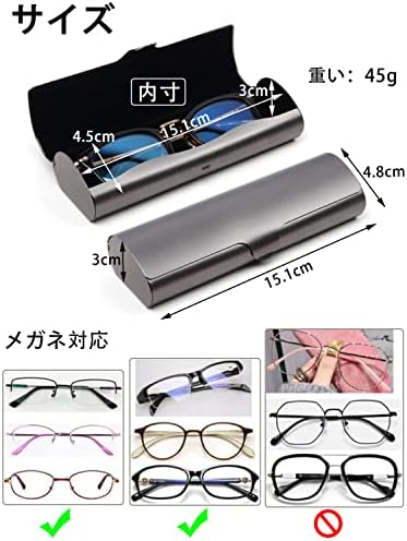 メガネケース 61c599O-9FL._UY1000_.jpg